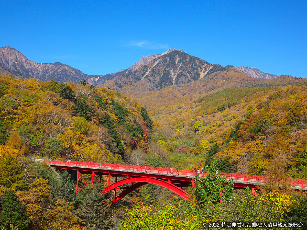 清里高原