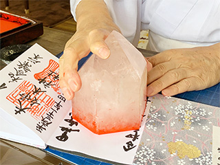 金櫻神社 御朱印4