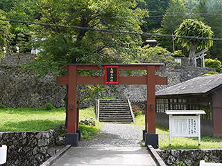 夫婦木神社 御朱印1