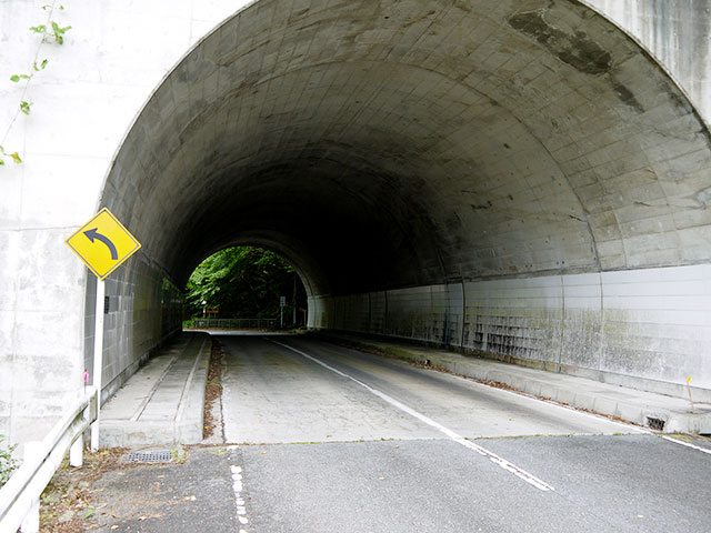 県道112号トンネル