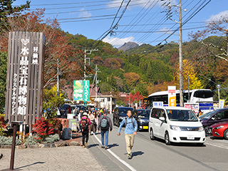 水晶街道