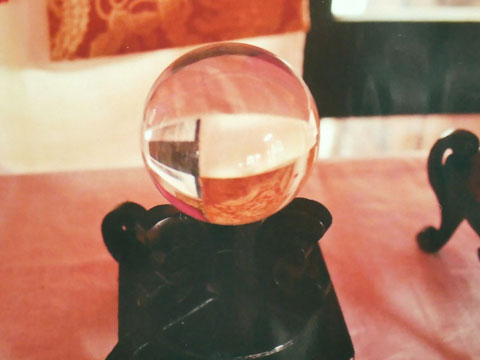 17.金櫻神社の御神宝(甲府)