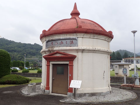20.平瀬浄水場登録文化財6件(甲府)