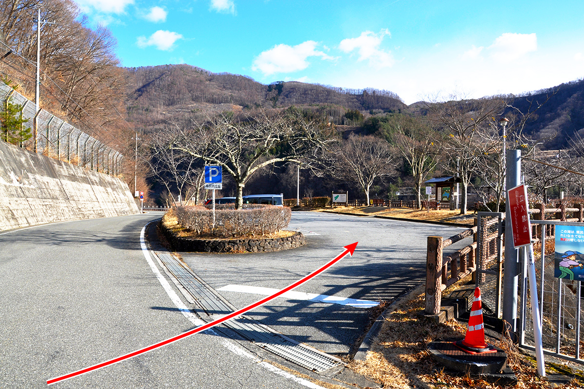 荒川ダム展望広場駐車場案内3