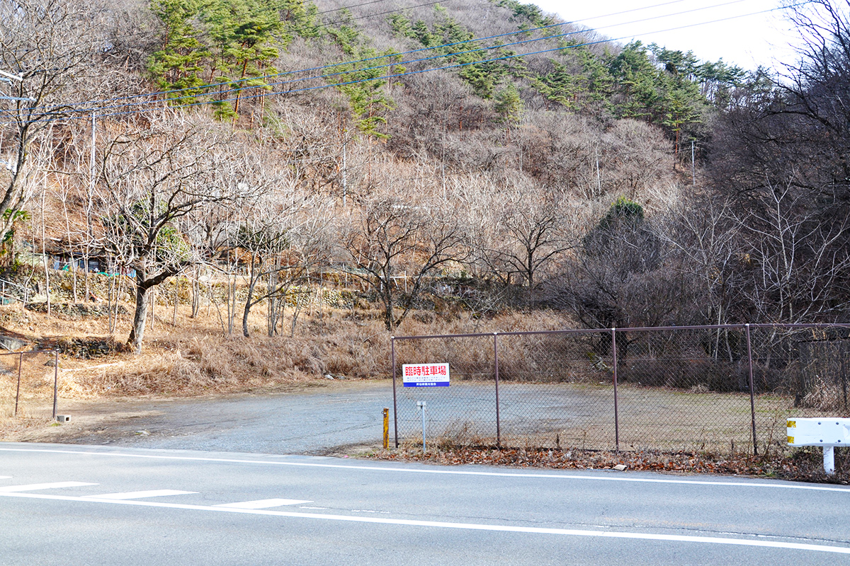 臨時駐車場