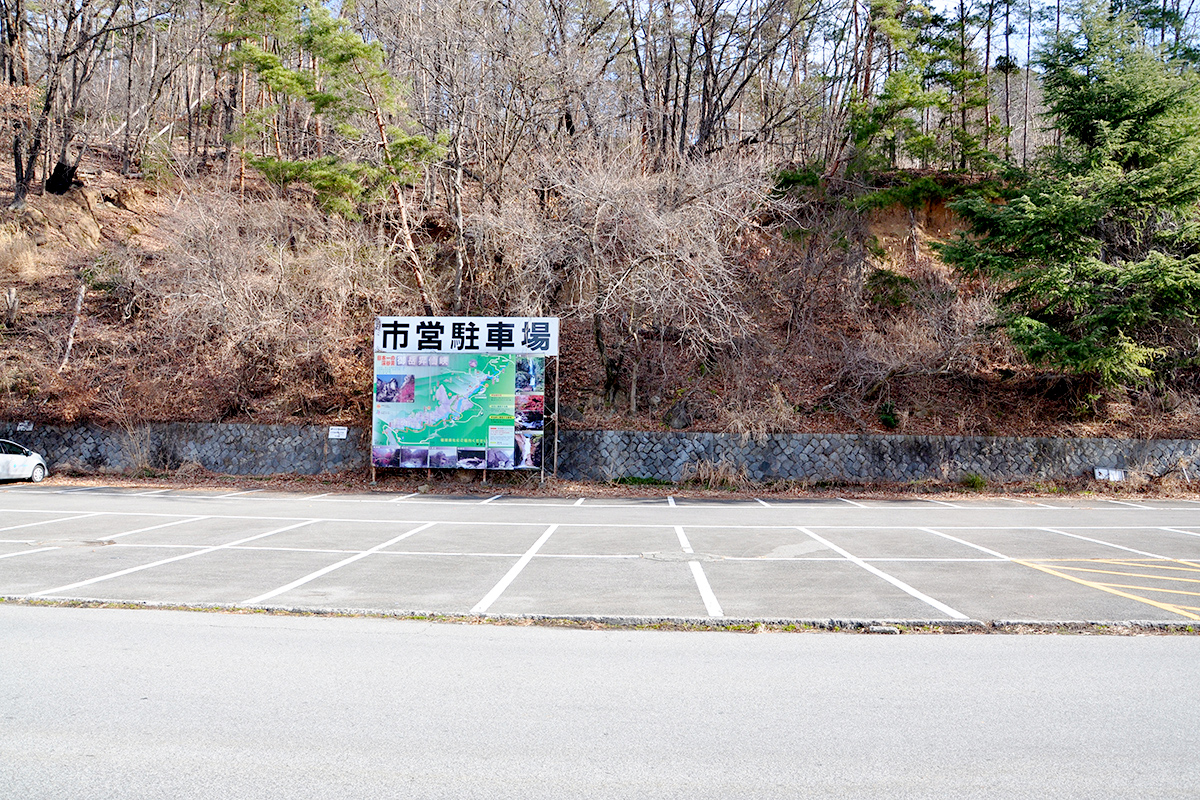 天神森駐車場