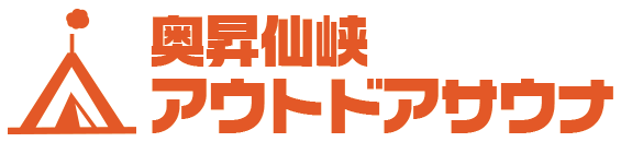 奥昇仙峡 アウトドアサウナ体験