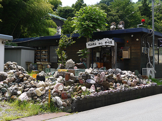 甲州屋 写真1