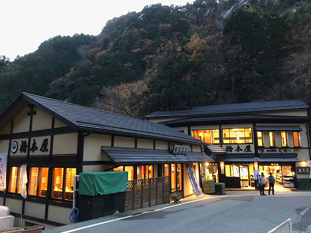 橋本屋 写真2