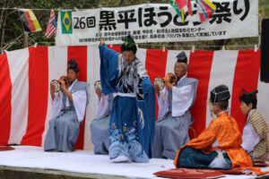 黒平ほうとう祭り03