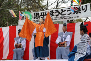 黒平ほうとう祭り04