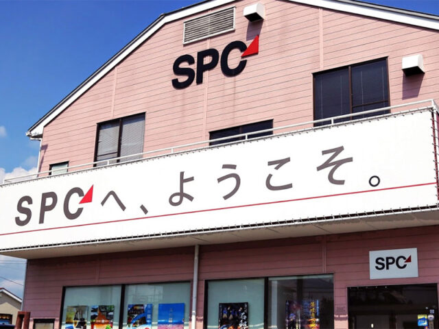 株式会社SPC